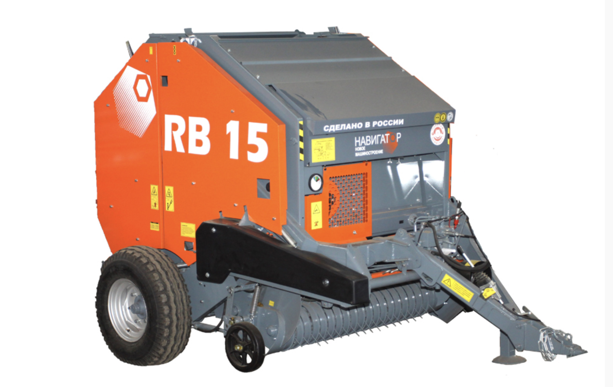 Пресс-подборщик RB15